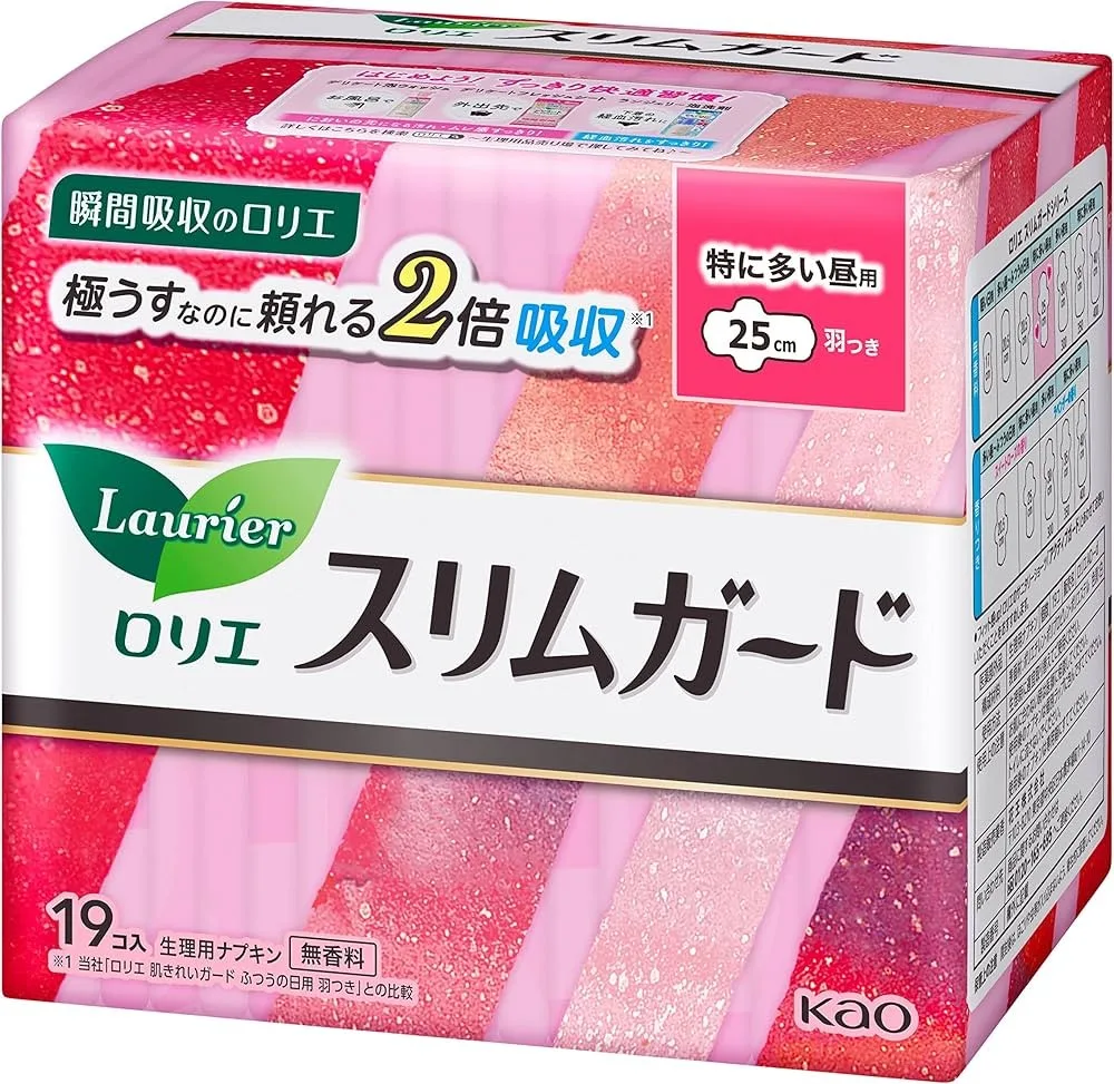 花王乐而雅超薄卫生巾日用