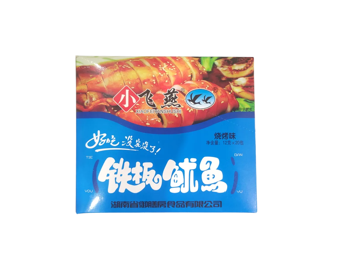 小飛燕 鐵板魷魚 燒烤味