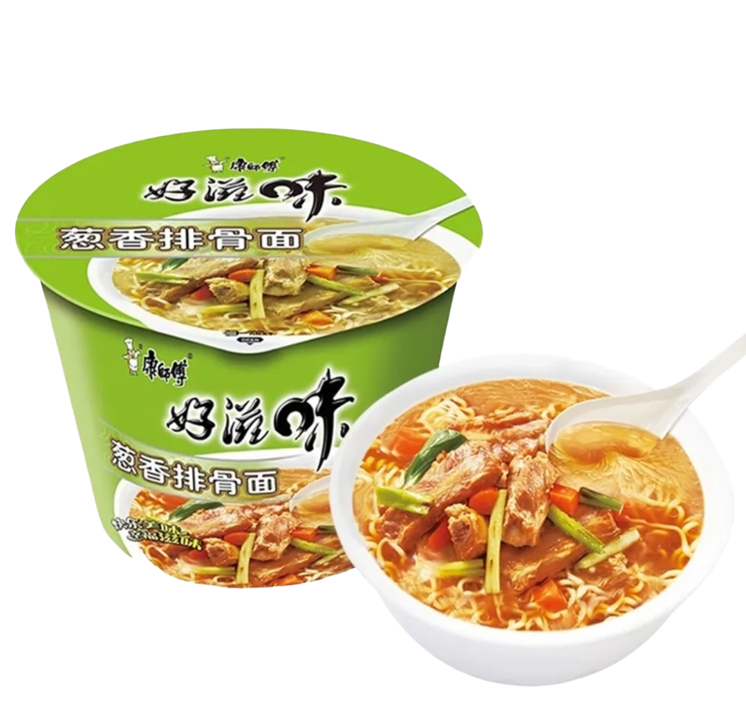 ksf-instant-noodle-shallot-flavor