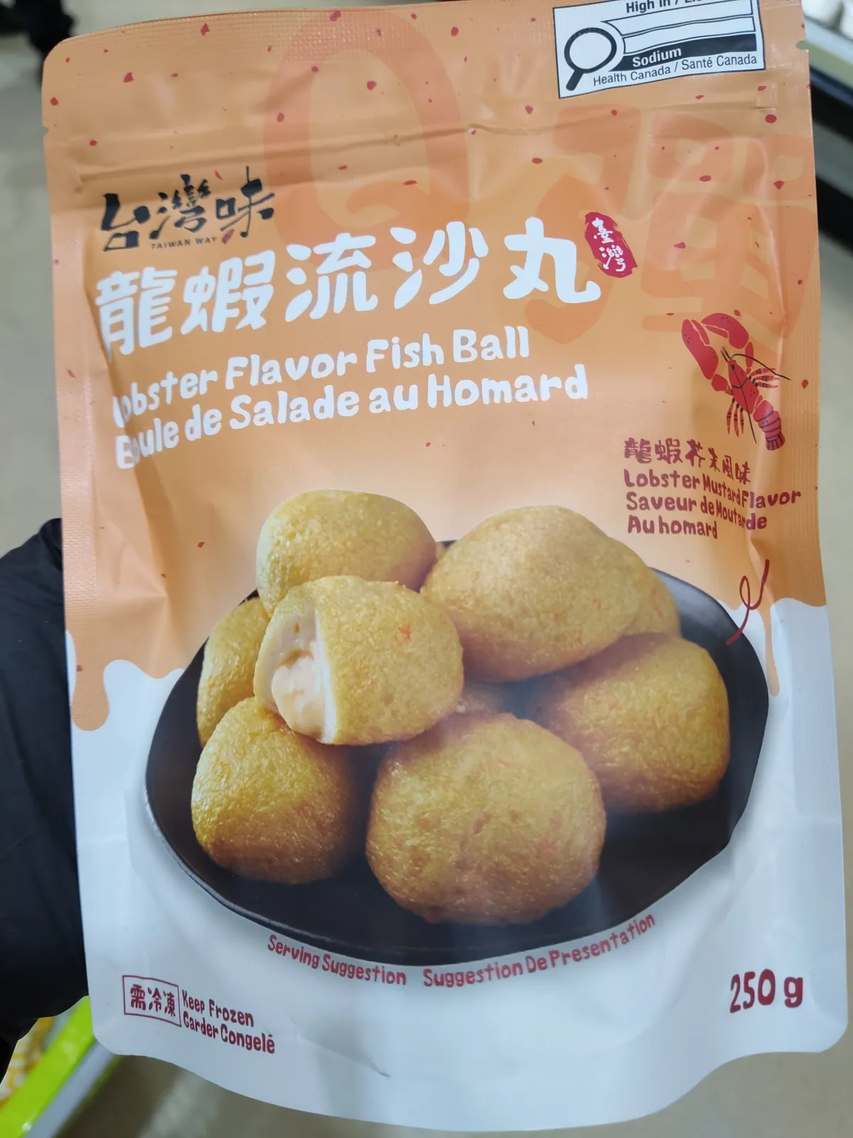 taiwan-way-lobster-flavor-fish-ball