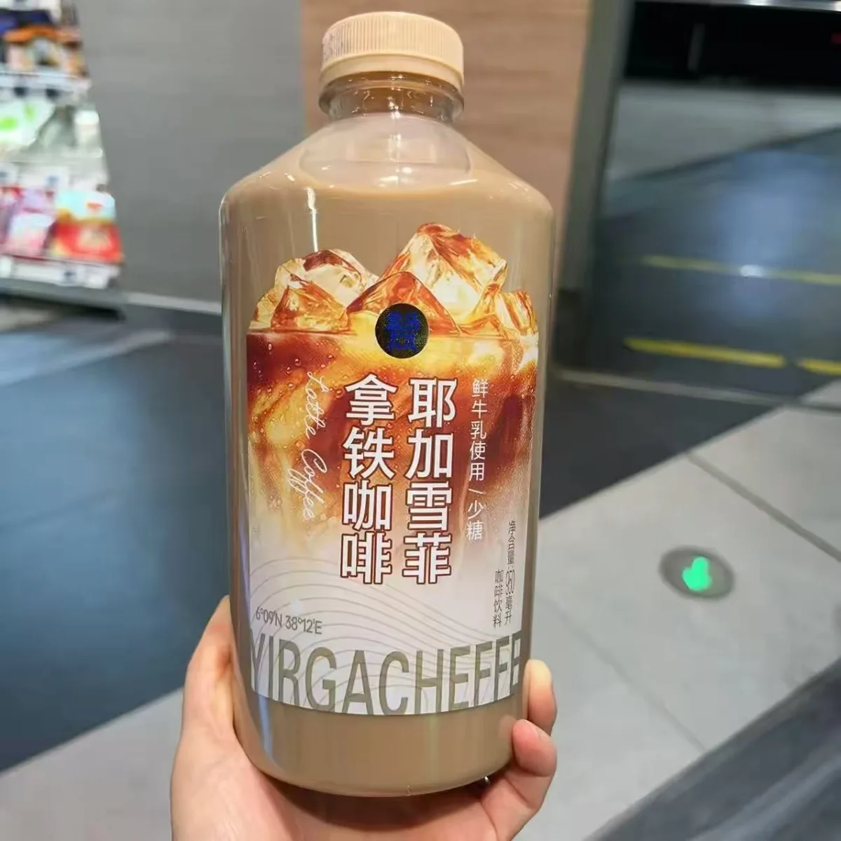 盒馬耶咖雪菲拿鐵咖啡