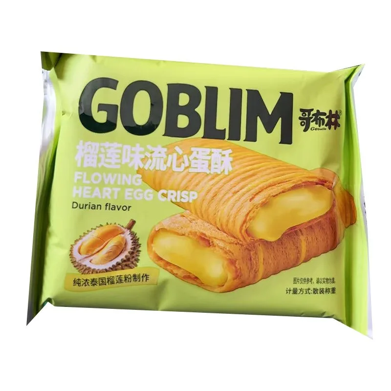 哥布林榴蓮味流心蛋酥