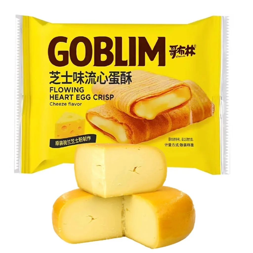 哥布林芝士味流心蛋酥