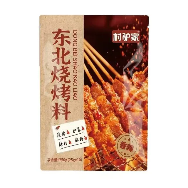 村驢家東北燒烤料（香辣）