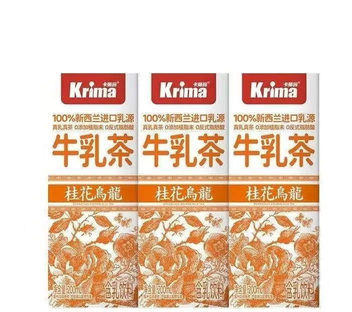 krima-osmanthus-milk-tea