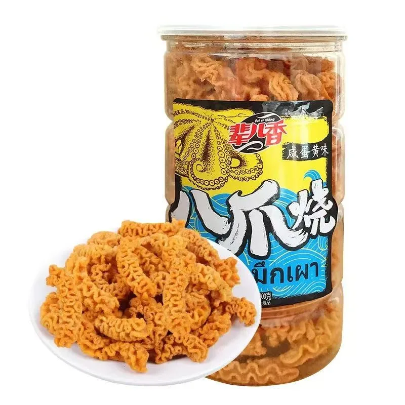 輩兒香八爪燒（鹹蛋黃味）