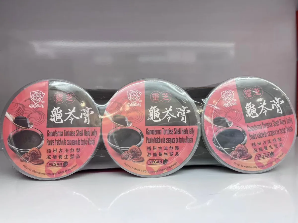 店內特價唯吾知足龜苓膏（靈芝）