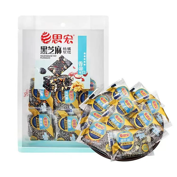 思宏黑芝麻核桃軟糕