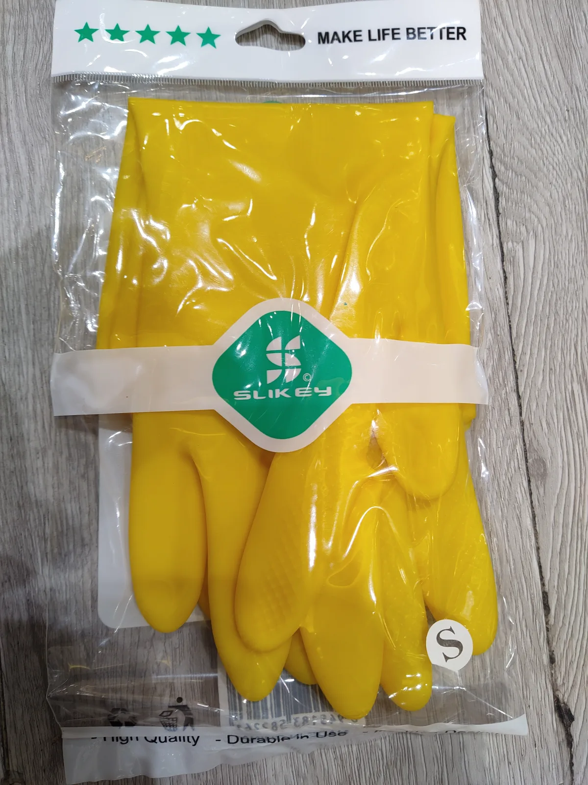 亞一黃色牛津手套