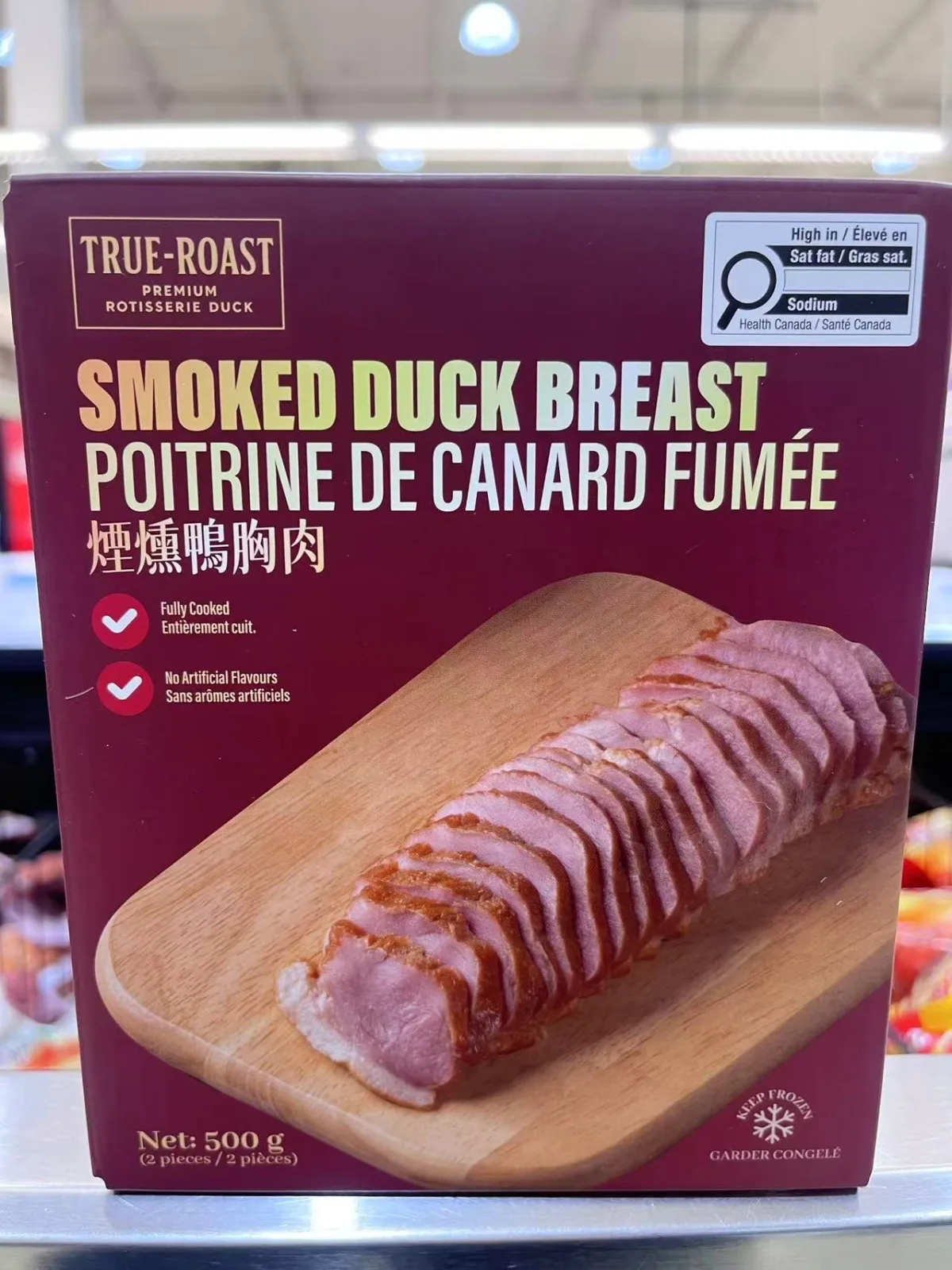 煙熏鴨胸肉