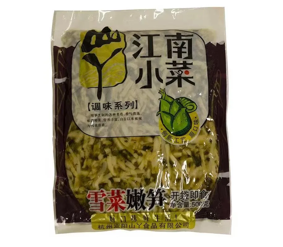 江南小菜 雪菜嫩筍