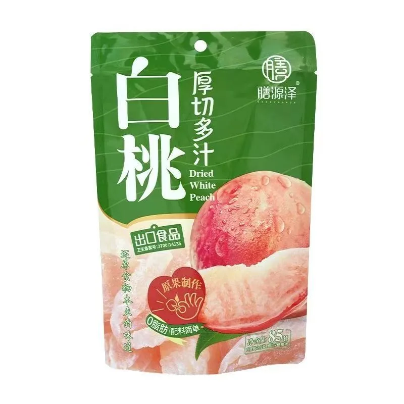 膳源澤厚切多汁白桃干