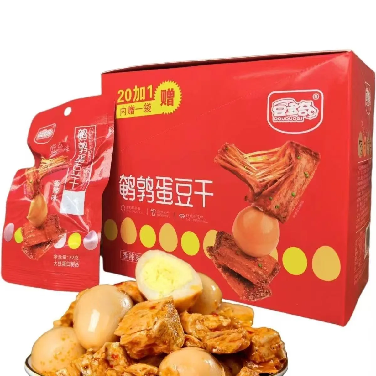 豆多奇鵪鶉蛋豆乾（香辣味）