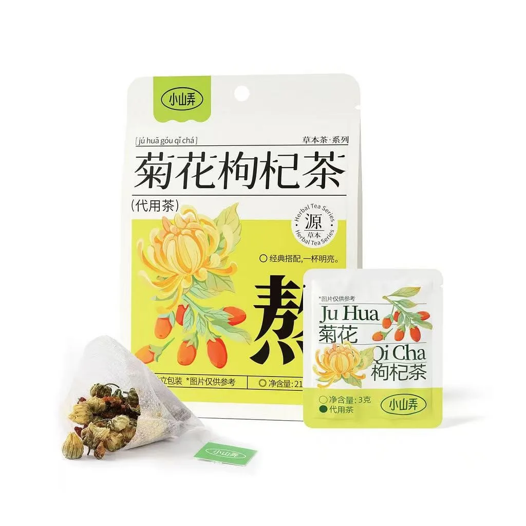 小山弄菊花枸杞茶