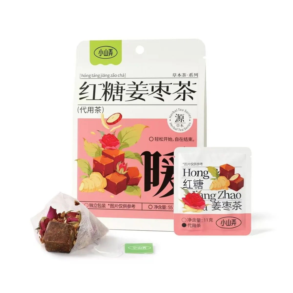 小山弄紅糖姜棗茶
