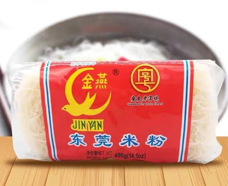 金燕東莞米粉