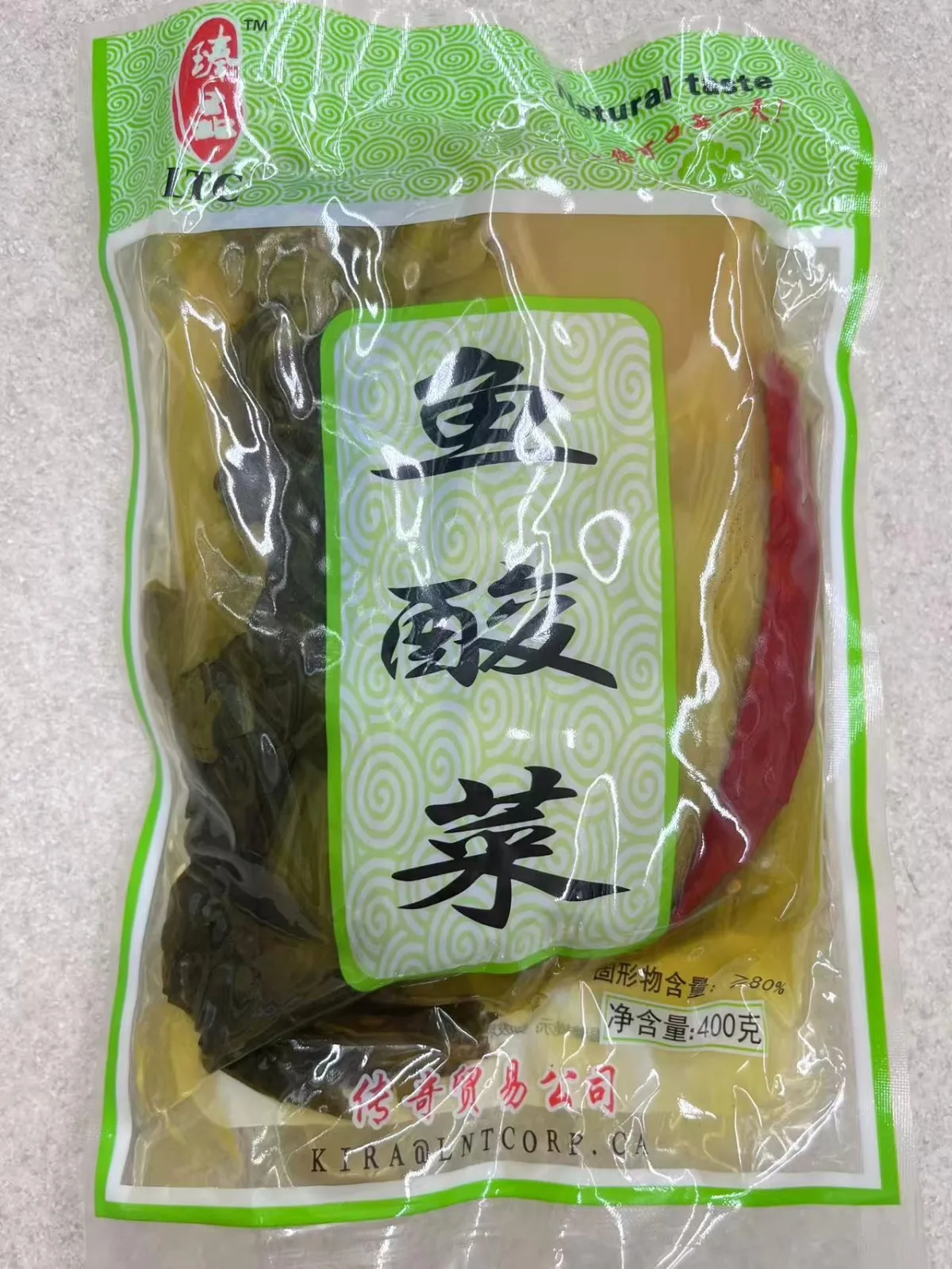 臻品魚酸菜