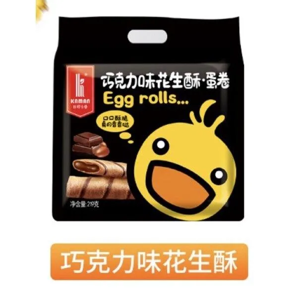 Kaman Egg Rolls (chocolate & Peanut Flavor) (pack)