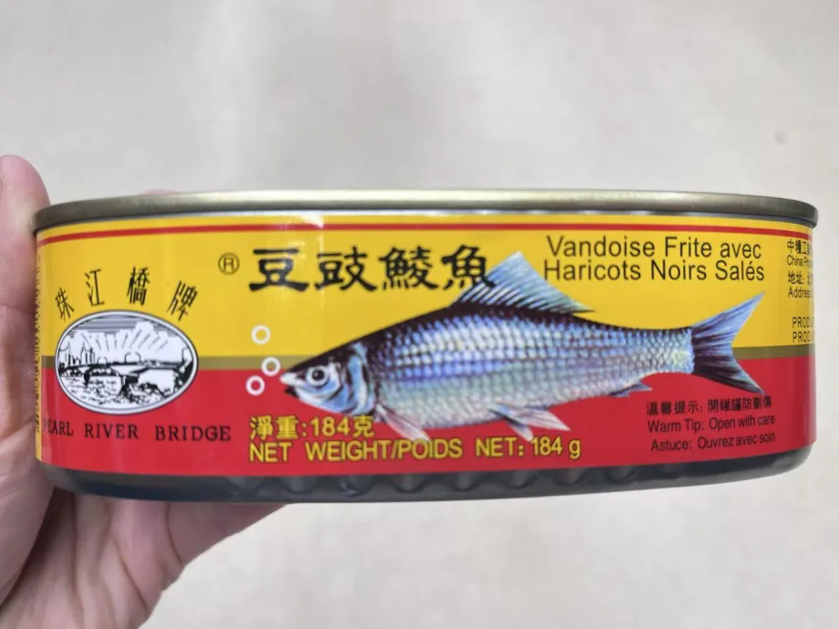 珠江橋牌豆豉鯪魚