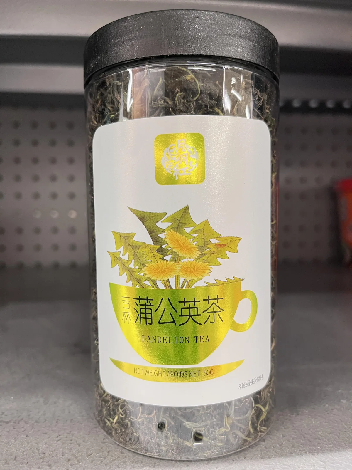 月月紅  蒲公英茶