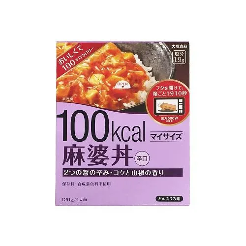 大塚 低卡料理包 麻婆丼
