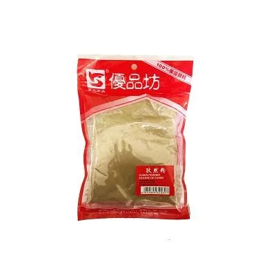 優品坊 孜然粉
