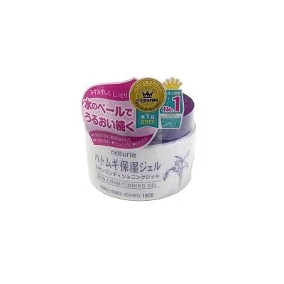 日本 薏仁保濕水凝霜