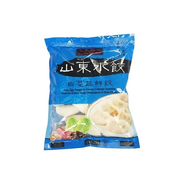 天天白菜三鮮水餃