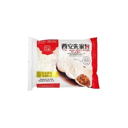 一日三餐 西安朱家包