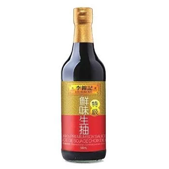 李錦記特級鮮味生抽
