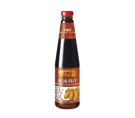 李錦記豉油雞汁