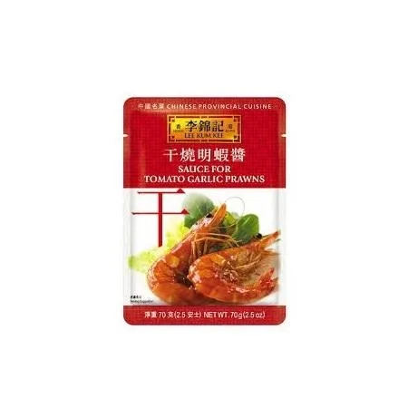 李錦記干燒明蝦醬