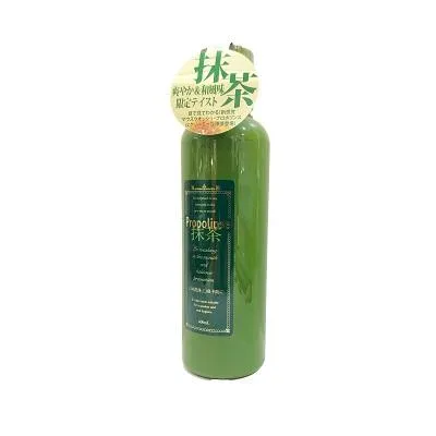 Propolinse Mouth Wash Green Tea Flavour