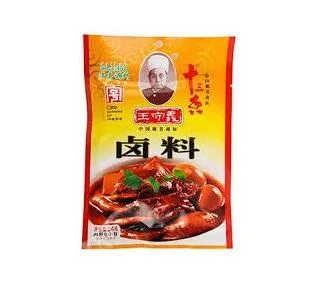 王守義十三香滷料