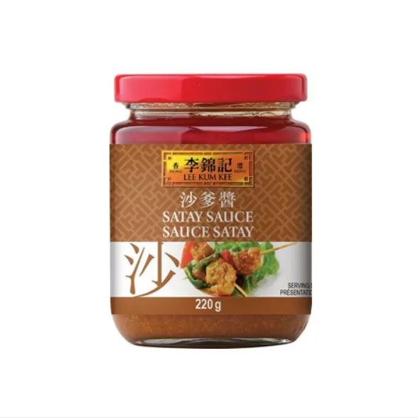 李錦記 沙爹醬