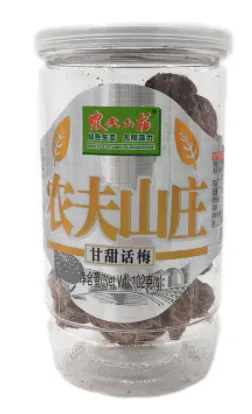 nongfushanzhuang-preserved-plum
