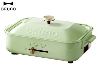 BRUNO 日本多功能料理锅抹茶绿