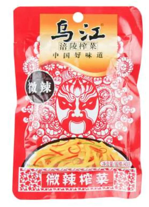 Wujiang Spicy Mustard Tuber