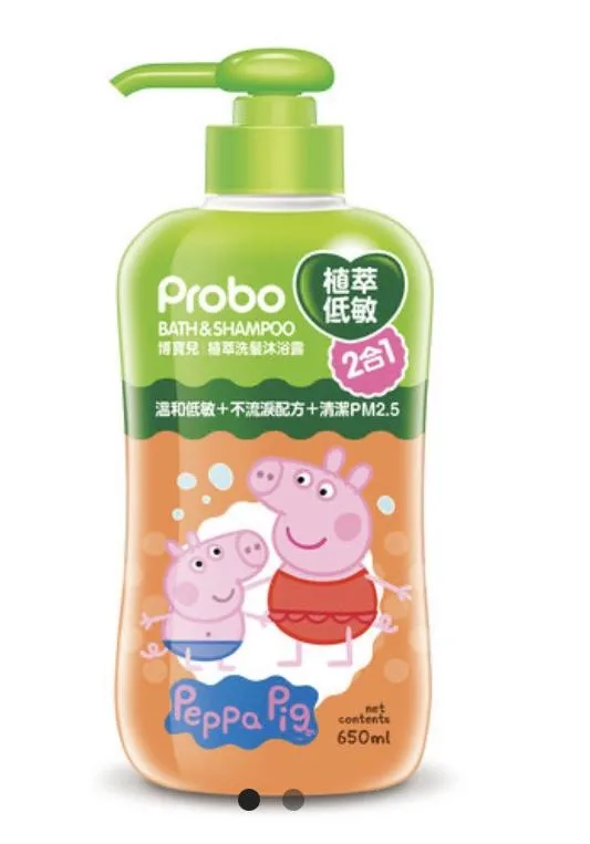 Probo Peppa Pig Bath&shampoo