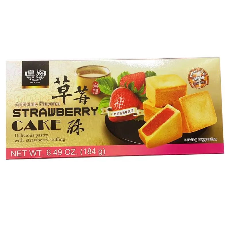 皇族 草莓酥