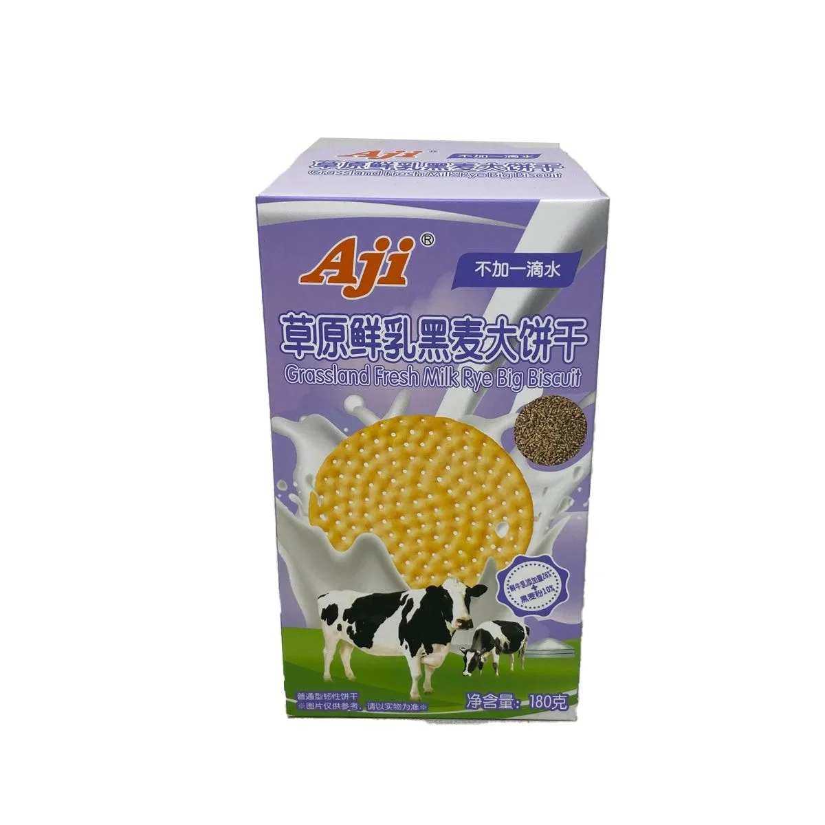 草原鲜乳黑麦大饼