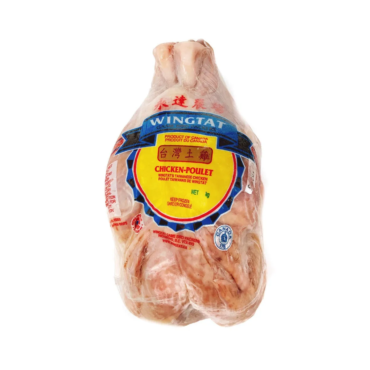 wingtat mature specialty chicken