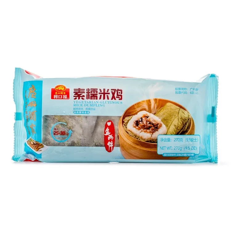 LKF Vegetarian Chicken Glutinous Rice Dumpling
