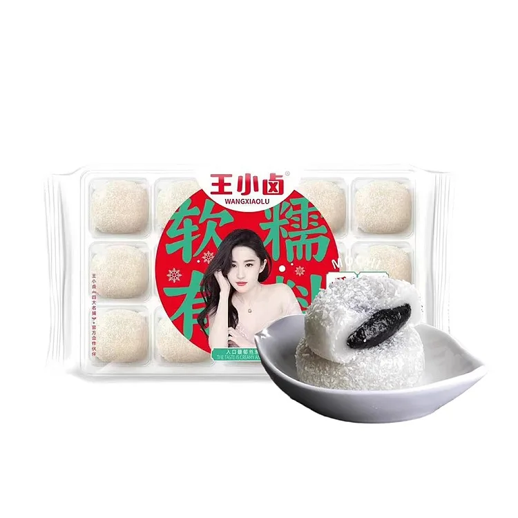 o⭐︎mochi（感謝）/6 mochi sesame flavor | Superwafer - Online Supermarket