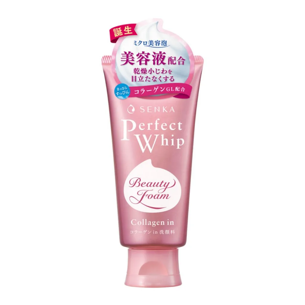 資生堂洗顏專科膠原蛋白洗面奶