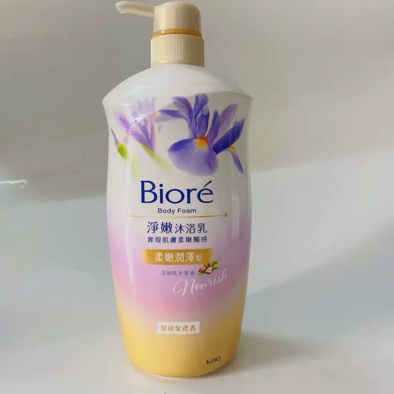 biore body foam