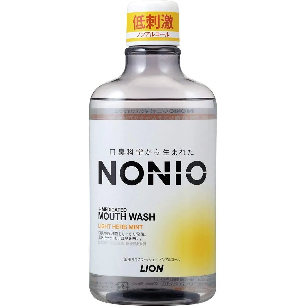 LION Mouth Wash Light Herb Mint