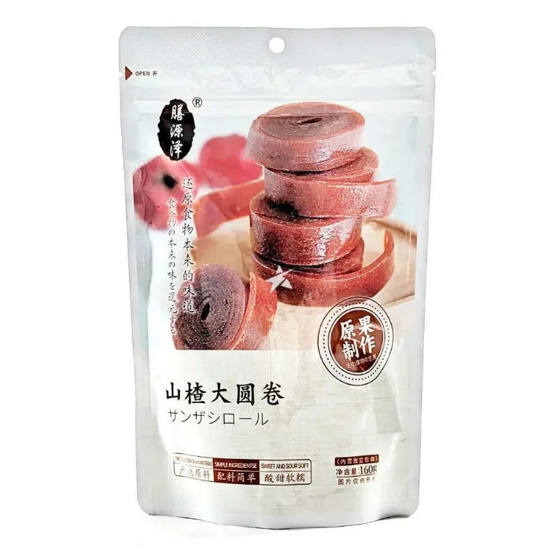膳源泽山楂大圆卷