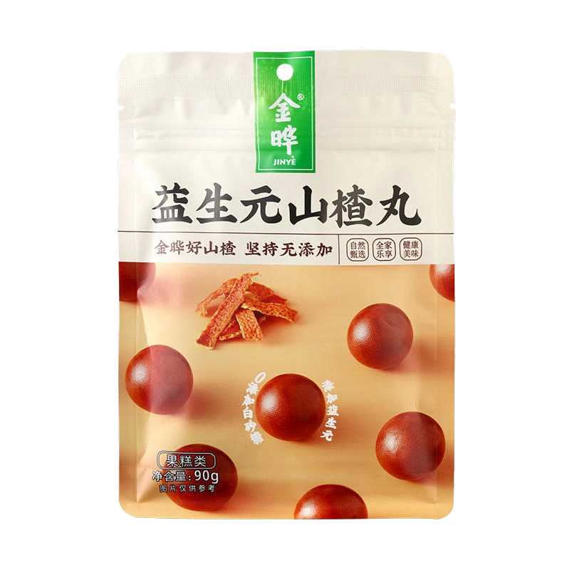 金晔益生元山楂丸