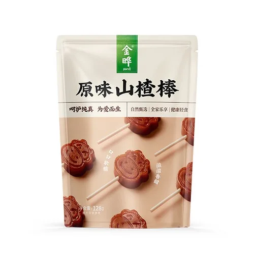 金晔原味山楂棒